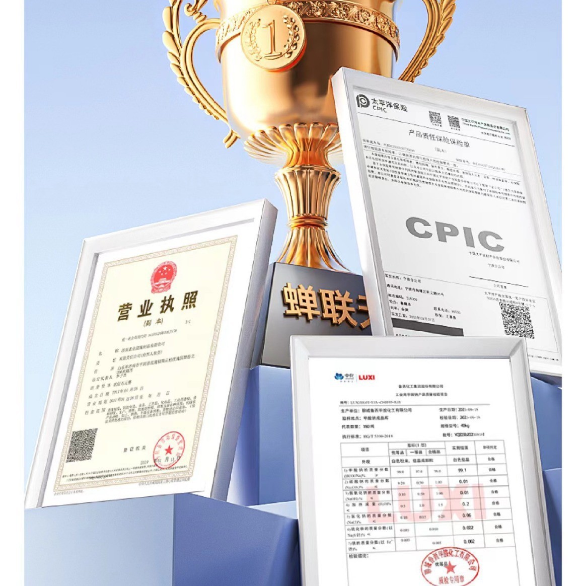 O1CN01nuYQXh2BtQKmgEeua_!!2208