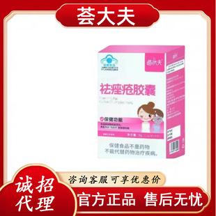�C���Ӣ������z�� �ٷ���Ʒ һ�����l؛Դ���� �ۺ�o�nZ