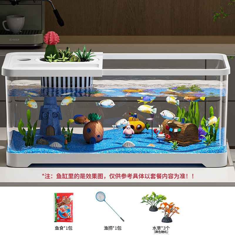 Acuario de pescado de escritorio sala de estar pequeño tanque ecológico conjunto completo de filtración de oxigenación paisajismo acuario de pescado de oro oficina de alta definición cormorano