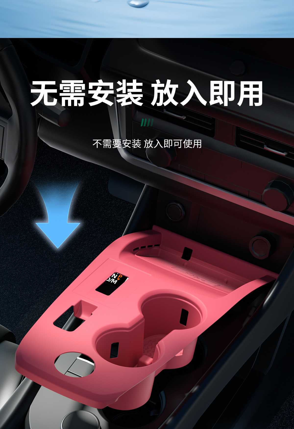 Suitable for X-Trail Glory (Us Version) Central Control Silicone Pad Wireless Charging Anti-Slip Pad Modified Interior Supplies Accessories