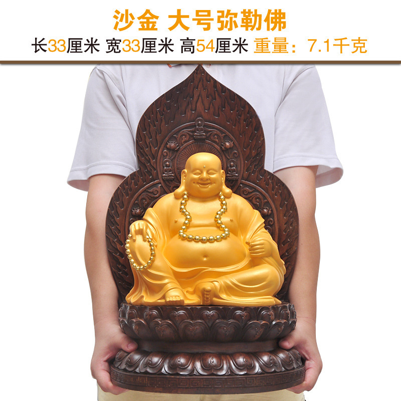 阿弥陀仏を卸してお釈迦します。地蔵王観音菩薩弥勒仏像を飾って家に供えます。|undefined