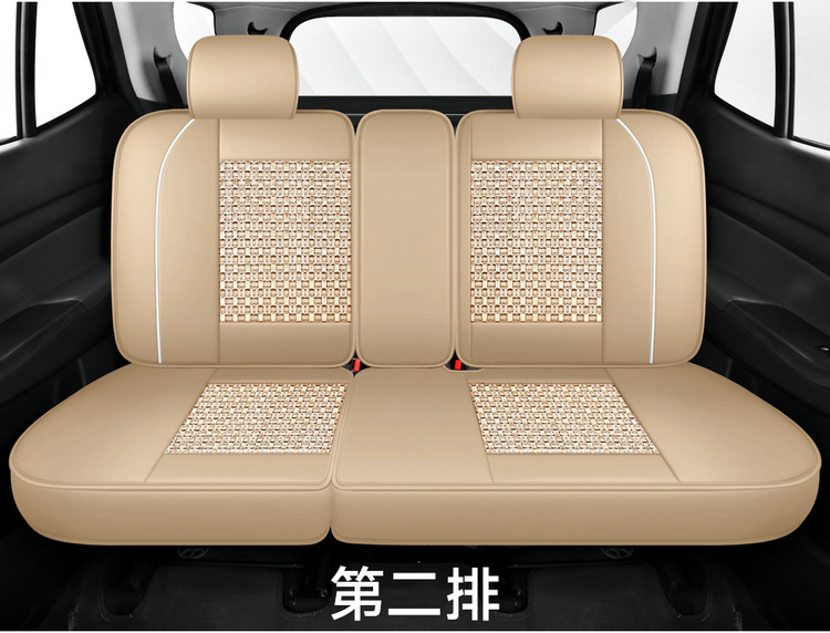 2+3+2 Car Seat Covers Toyota Hong Kong Version Freed Noah Toyota Vios Fortuner Four-Season Seven-Seater