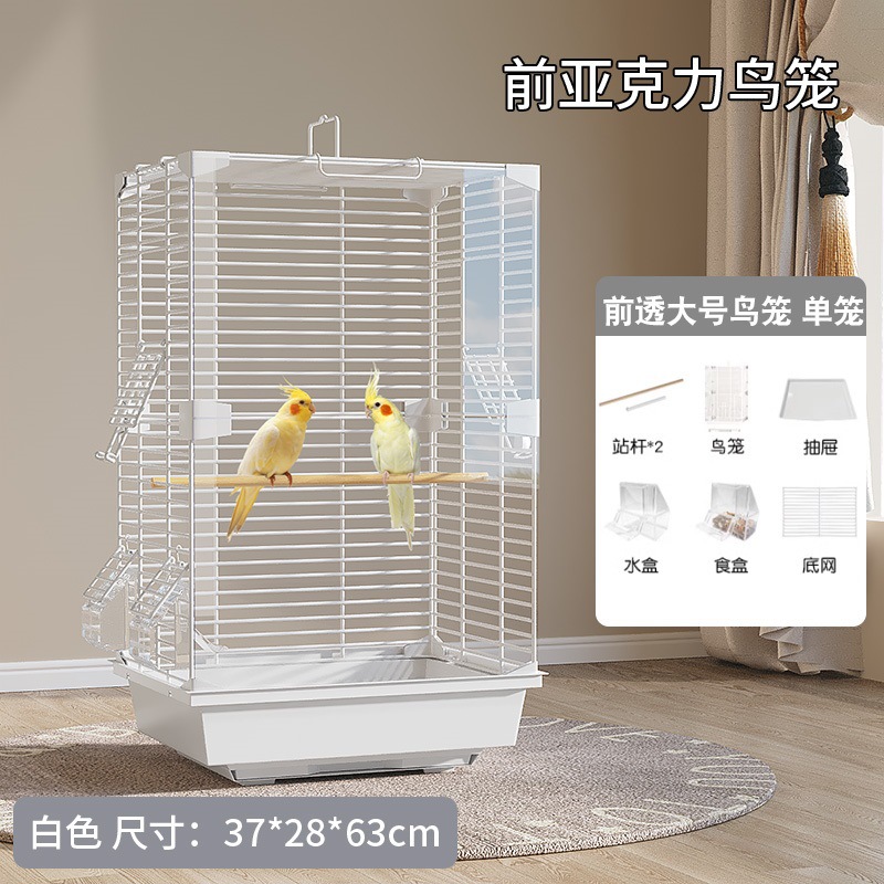 Jaula para pájaros, jaula para loros, perla doméstica, phoenix, estornino con caja de cría, villa de lujo especial, piel de tigre, pájaro vivo, grande