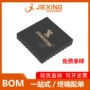 全新424dn436dn贴片场效应管