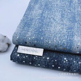 Gillian Star Denim Embroidered Sequins Washed Cloth Pants Jacket Skirt Bag Designer Fabric Thick Factory Wholesale