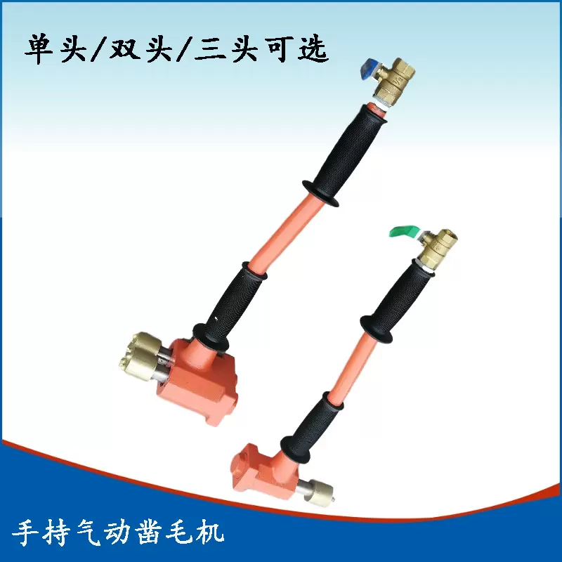 手持式凿毛机气动悬挂式打毛机 加强型水库大坝桥面凿毛锤