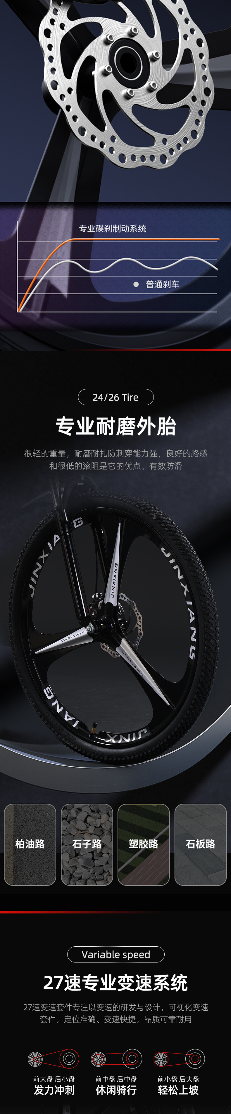 29488a7a-b20d-401c-8ac7-461c2a02ebca.jpe