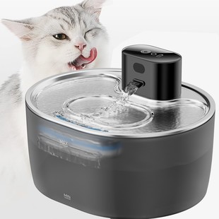 New Pet Smart Water Dispenser Rechargeable Water and Electricity Separation Cat Fountain Automatic Circulating Water Dispenser Cat Supplies