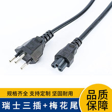 ������ʿ�J�C�Դ�� ��ʿ���^�Դ�� ��X������ʿƷ��β�Դ��