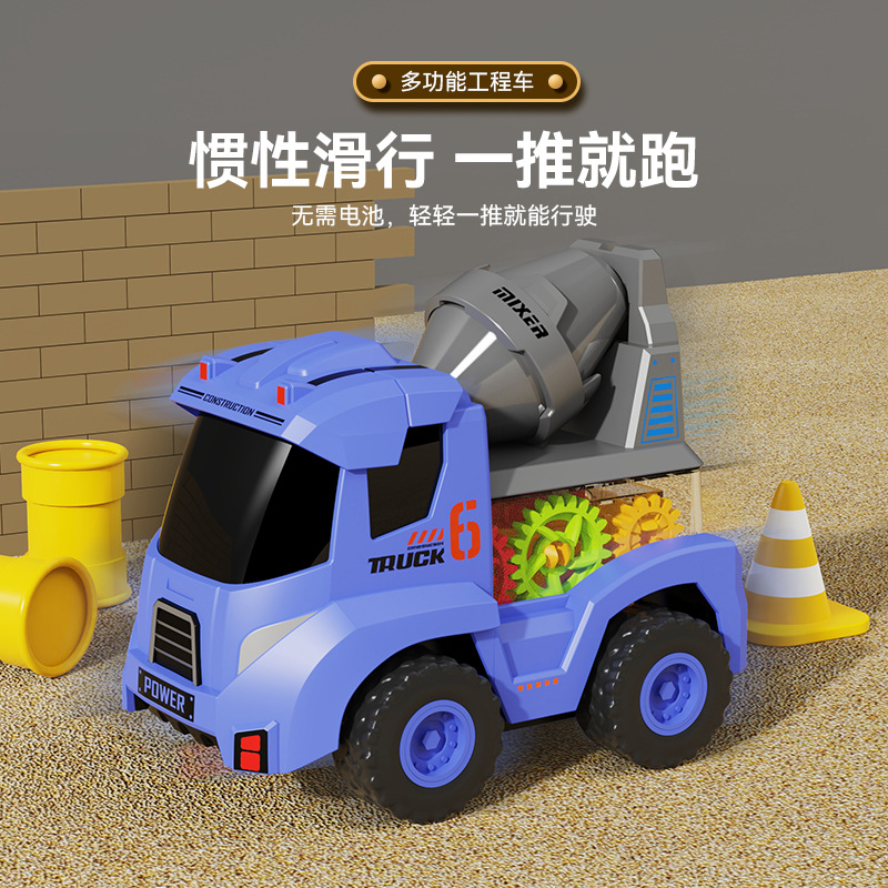 Ingeniería de engranajes infantiles juguetes de inercia deslizante excavadoras de cemento juguetes de dibujos animados al por mayor