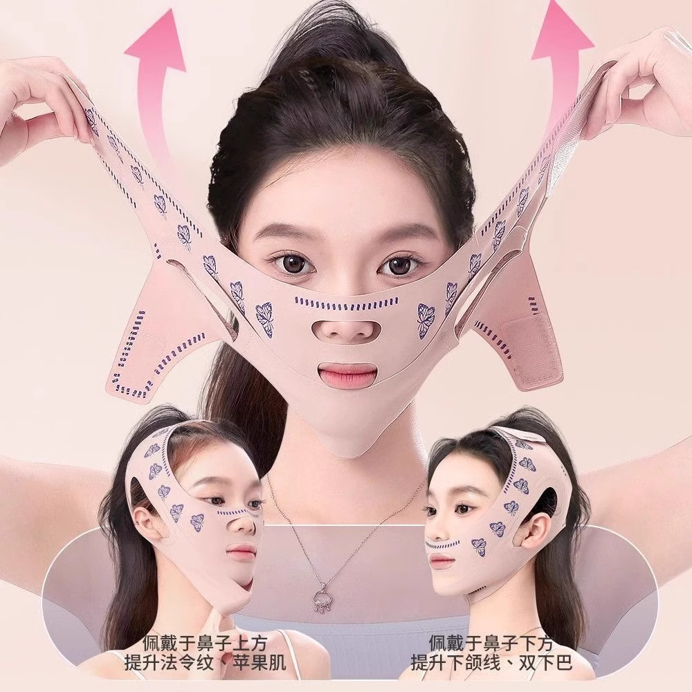 瘦脸绷带v脸提拉紧致脸部法令纹双下巴改善睡眠面雕面罩提拉神器