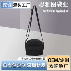 亚马逊热销帆布女包时尚纯色休闲布包校园风女生单肩斜挎小包定制