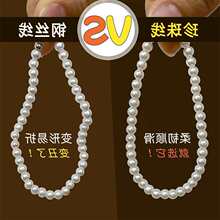 �������朌�С���ü������������ֹ�DIY�����K������ϴ��