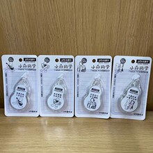 ������12m������90262EС��ͬѧϵ�иĴ���PET��Ĥ��������ͨͼ��