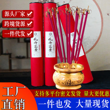 �_�����F�������X��������̴������^����ݷ������l�S��ֱ�N