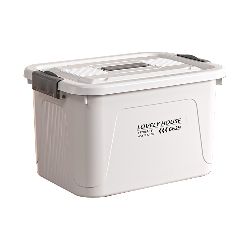 プラスチック収納ボックス大容量超大型整理ボックス家庭用厚手防塵カバー付き布団付き衣類寝室収納ボックス