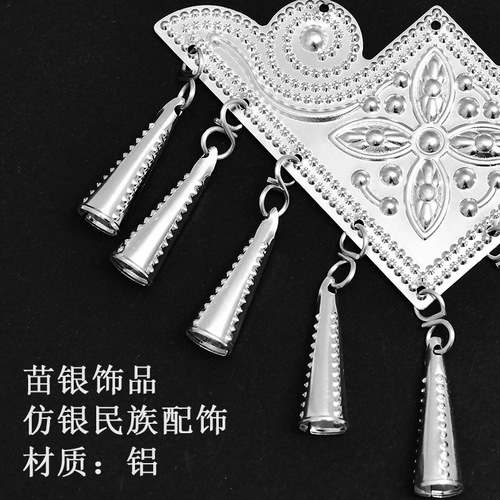 Miao ethnic handmade refrigerator magnet silver ornament accessories, minority imitation silver decoration aluminum decoration silver sheet accessories supplementary materials butterfly pendant bell