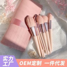 ��Ʒ����Ц11֧���yˢ���b ��ɫ��Ů��ˢ ���ֲʊy���ߌ����S��