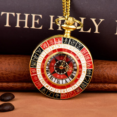 石英表大號懷表彩色八卦懷表配細鏈廠家批發8844