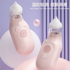 脱毛/剃毛器;吸鼻器;理发器