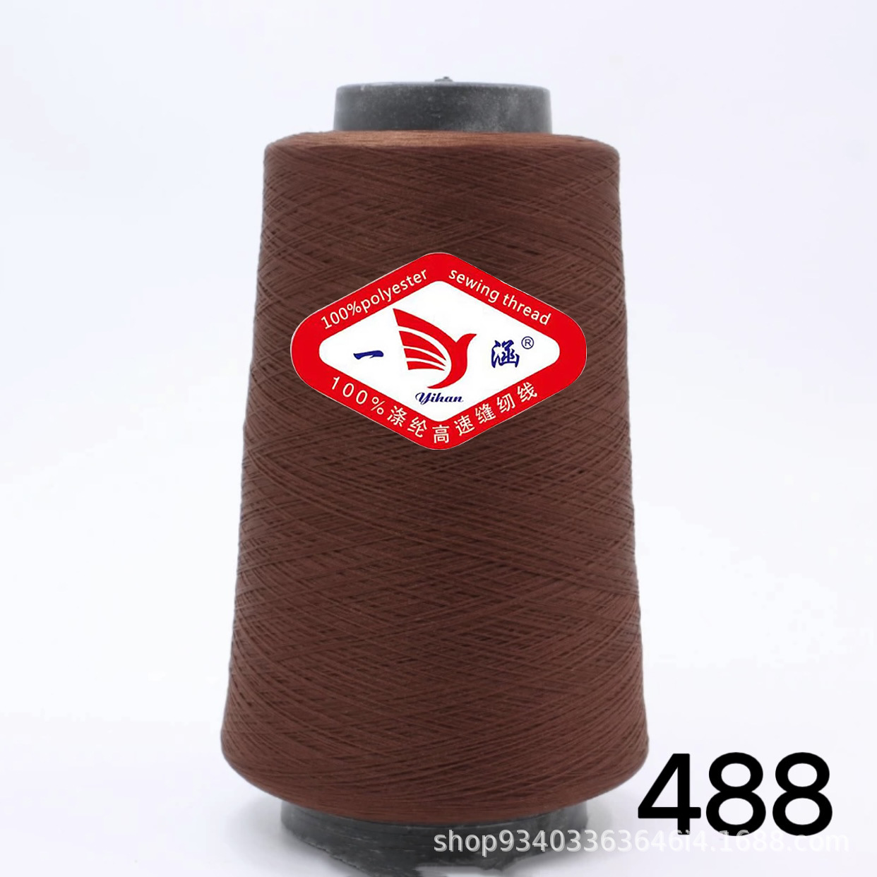 다크 브라운 * 300 그램의 낮은 탄성 실크