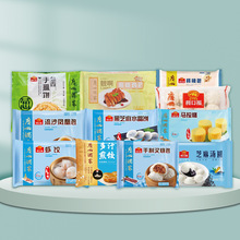 �V�ݾƼ����ڸ��Vʽ�M���c���ײ��ك��r���������ʳ���Ʒ