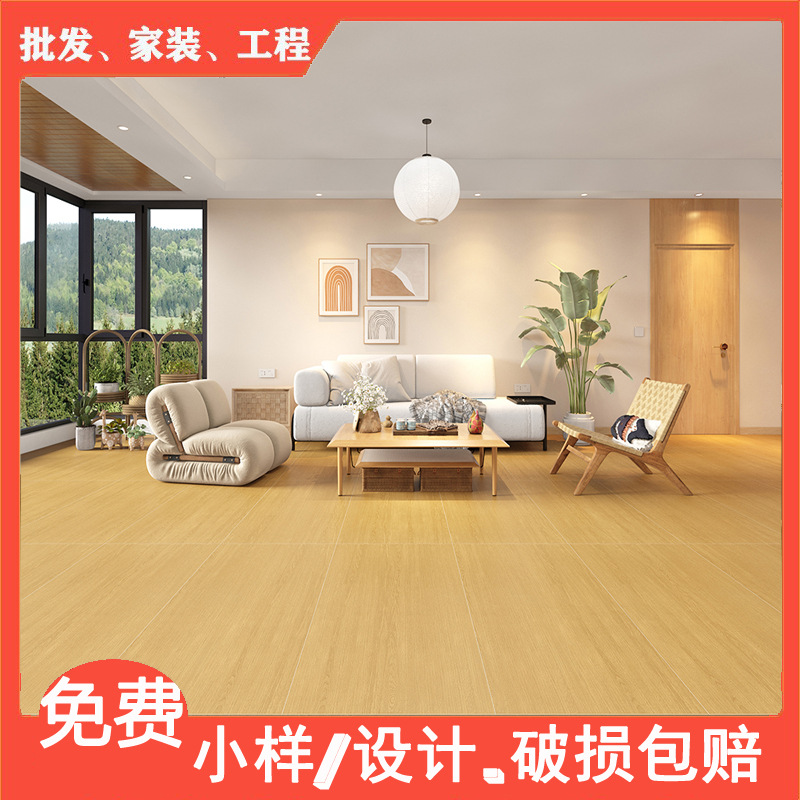 全瓷55度超白胚原木风鱼骨纹中古风木纹砖600*1200佛山卧室地板砖