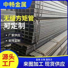 ���lQ345B�o�p���ع�20#����Q355Bֱ�ǈA�ķ�����䓹��F����