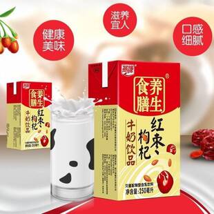 �؃r����ţ�̡����ڡ��t������Ʒ250ml200ml*12���������l