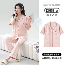 2024�ļ��¿�ȫ�޶����Lѝ˯��Ů���I���؉|���s��ɫ���⴩�Ҿӷ�