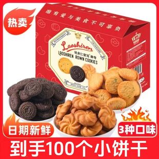 �ʹڵ����Lζ��������e���С��ʳϲ��ϲ�һ����