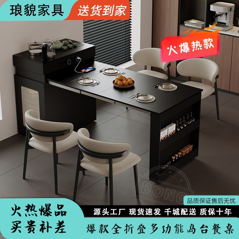 Mesa de comedor de madera sólida simple multifuncional nueva mesa de comedor telescópica doméstica totalmente plegable