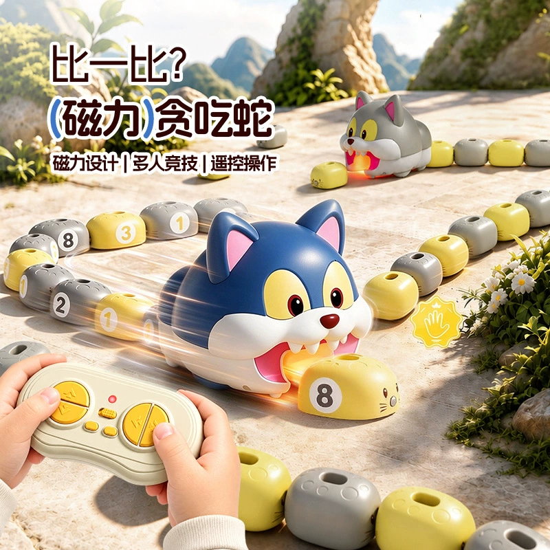Магнитная игра «кошки-мышки» на пульте управления для детей