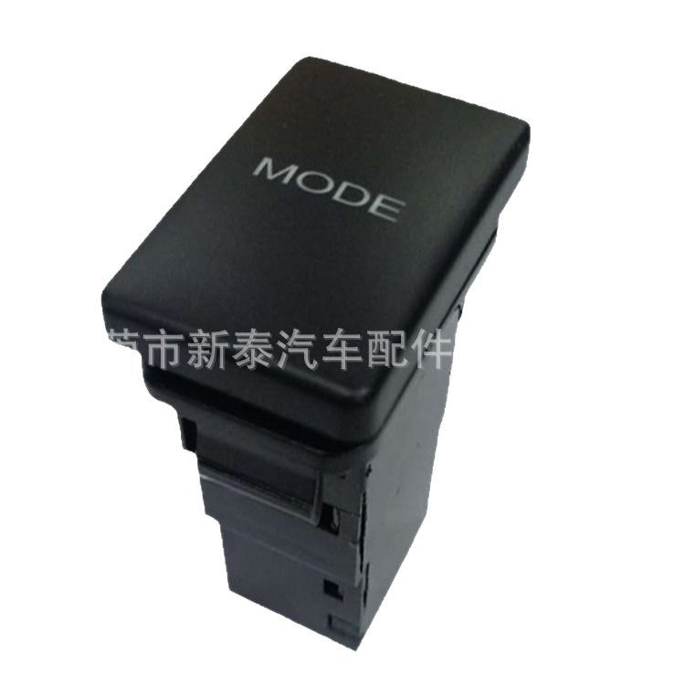 Aplicable a 2015-2018 Carola Highlander Camry Weichi Interior Interruptor de luz de la atmósfera