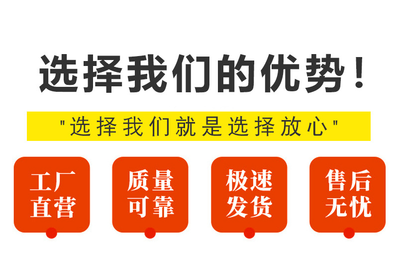 详情页_02