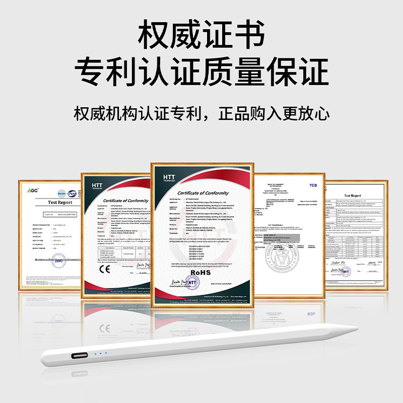 Cross-border Universal Apple Capacitive Pen Anti-touch Tilt for iPad Tablet applepencil Stylus Pen