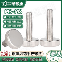 �懝L���֔Q�ݽz���y�{�����o�ݽzM3M4M5M6M8���̶��i�o�ݽz�