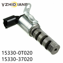 15330-0T020 /0T040 15330-37020�m����S�ﻨ��Matrix���_��1.8L