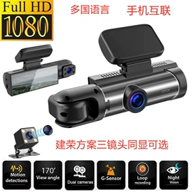 行车记录仪;运动摄影机;无线CarPlay