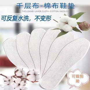 ǧ7ӲļŮ޲Ь|͸ⲻ_Sl͸