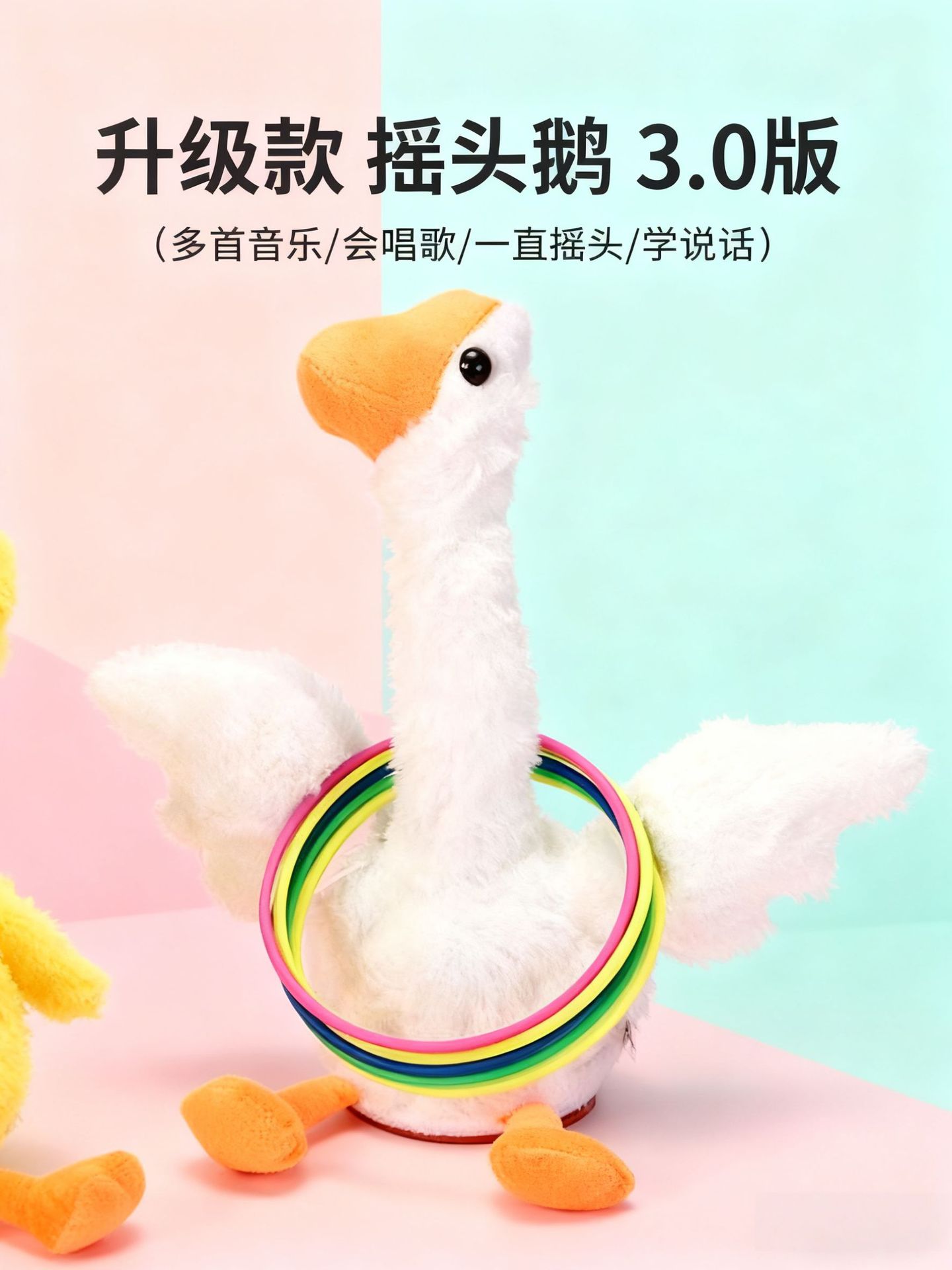 电商主图 (7)_副本