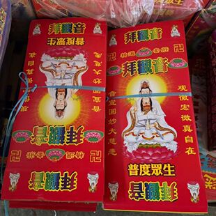 �_���TC���^�����ǻۺ��b���F����܇ƽ���巽�����^�����ؼ��X��