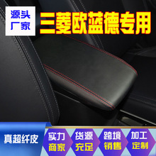 �m���16-21������W�{�·������������ַ���Ƥ�׃����܇��
