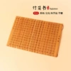 Bamboo slips