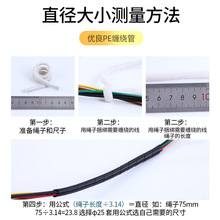 늾��W���ռ{�����������������������o�׼��������p�@��6/8/10mm