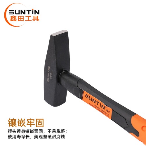 Xintian forging fitter's hammer wire trough installation hammer mechanical hammer 200/300/500g fiber handle fitter's hammer