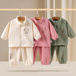������Ůͯ���b�W���q����ɼӽq�Ӻ�ͯ�l�����_����