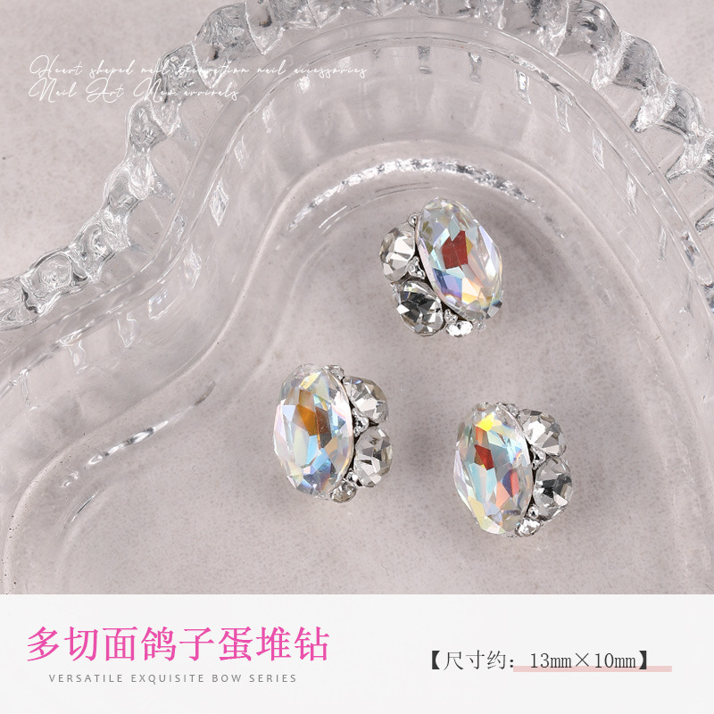 J338 꼬냑 화이트(싱글)