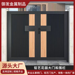 �r���Ժ������T�e��ׯ�@���T�M�TͥԺ�T���l���������늄�