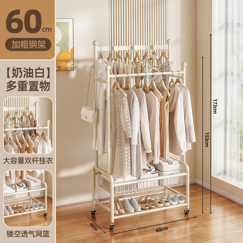 Cesta de doble capa blanca de 60cm